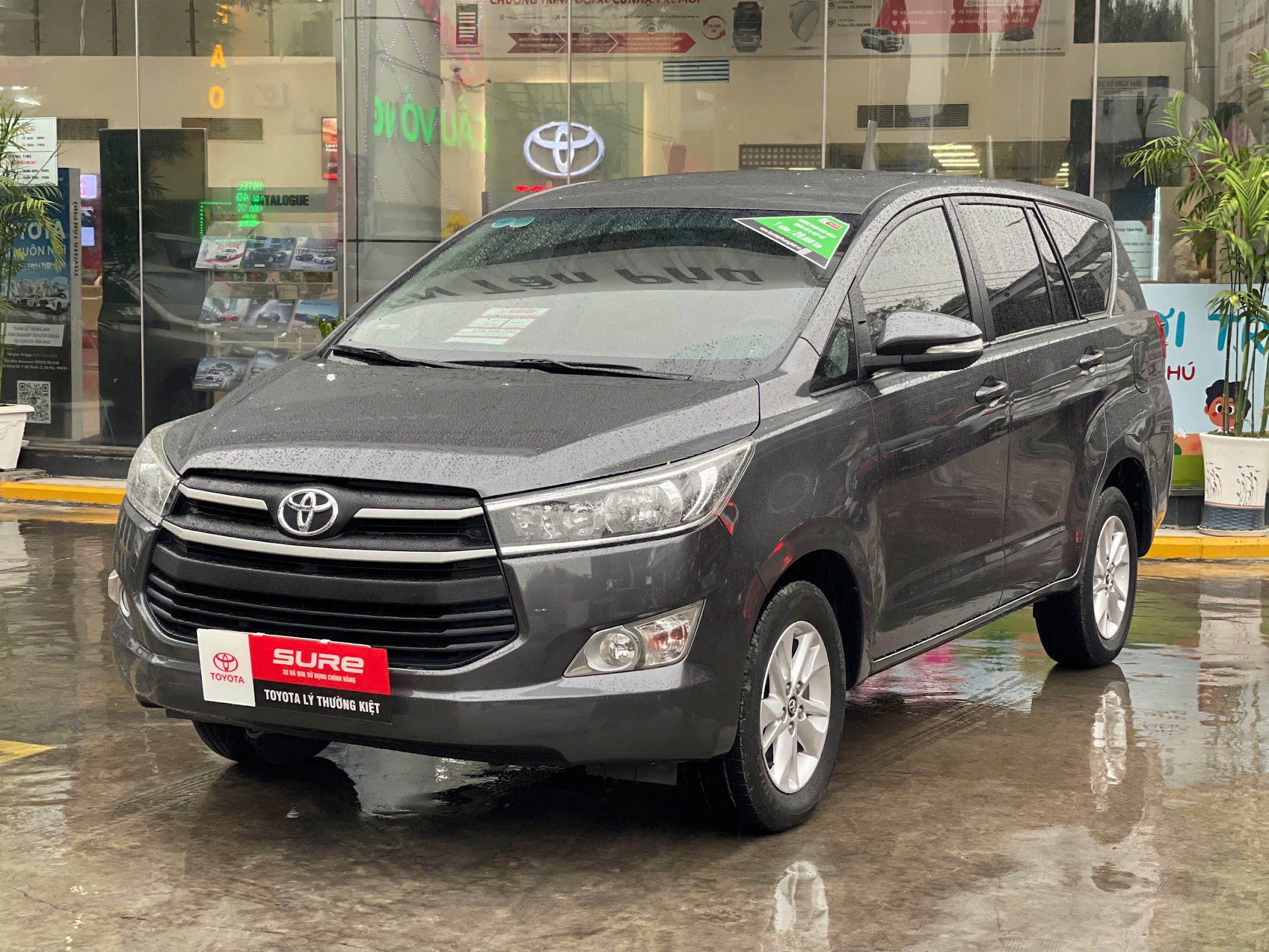 TOYOTA INNOVA 2.0E 2017